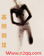 魅魔的忠实仆人动漫